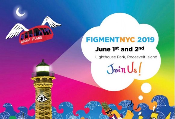 FIGMENT NYC 2019 Opens Tomorrow at 10:00: What You Need To Know FIGMENT NYC 2019 Opens Tomorrow at 10:00: What You Need To Know